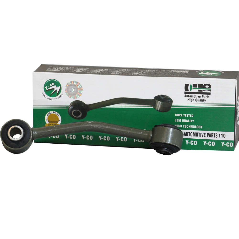 وایکو