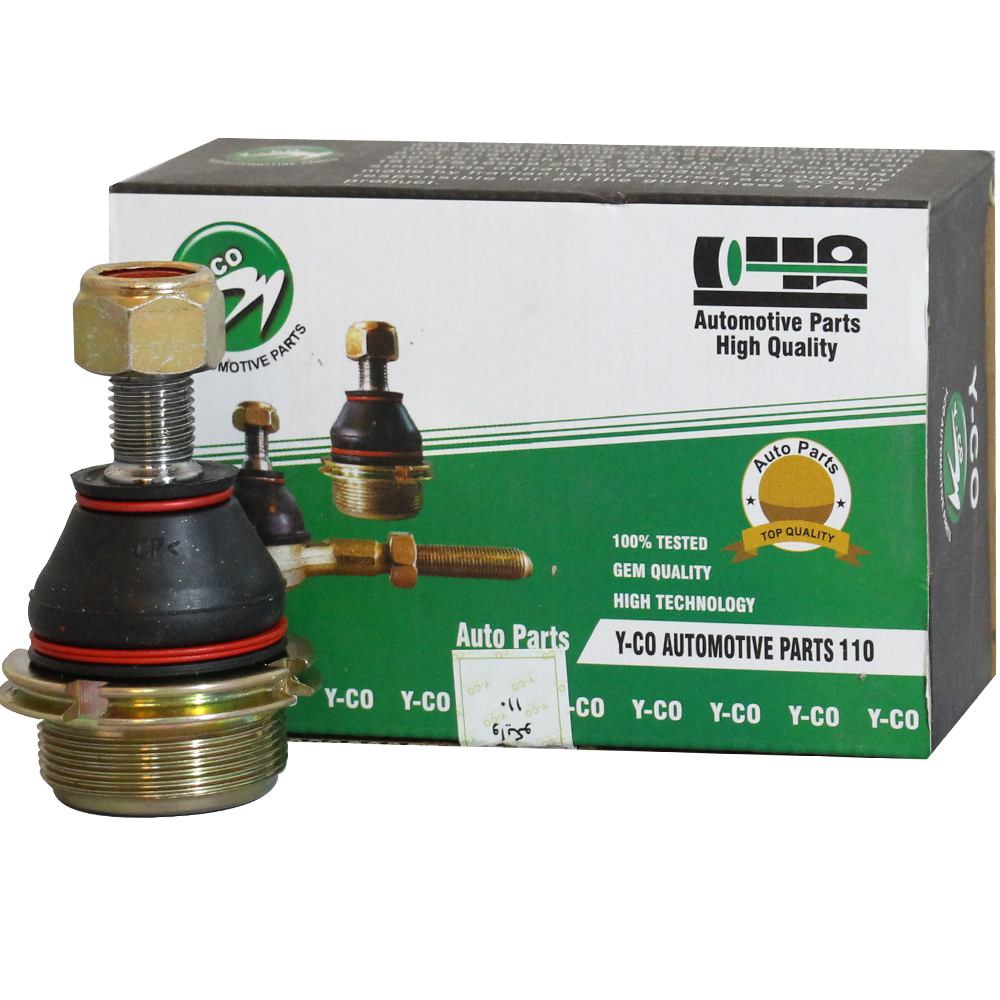 سیبک زیرکمک (طبق) پژو 405